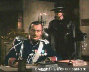 Подлинная история Зорро, глава 36 (фото 8)