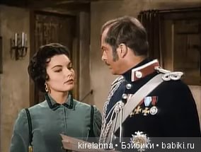 Подлинная история Зорро, глава 37 (фото 3)