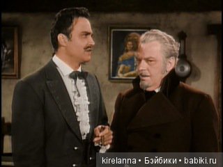 Подлинная история Зорро, глава 37 (фото 2)