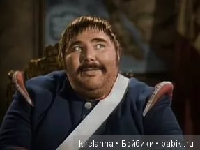 Подлинная история Зорро, глава 38 (фото 4)