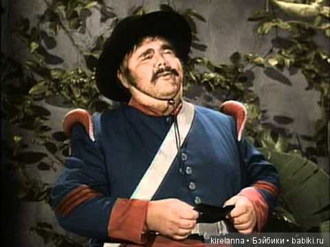 Подлинная история Зорро, глава 38