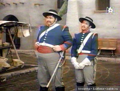 Подлинная история Зорро, глава 40 (фото 6)