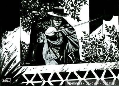 Подлинная история Зорро, глава 41