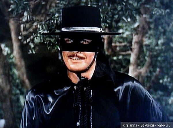 Подлинная история Зорро, глава 41