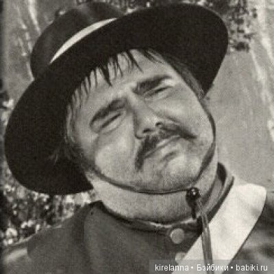 Подлинная история Зорро, глава 41 (фото 4)