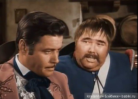 Подлинная история Зорро, глава 40 (фото 5)