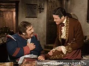 Подлинная история Зорро, глава 41 (фото 6)