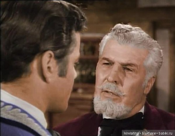 Подлинная история Зорро, глава 41