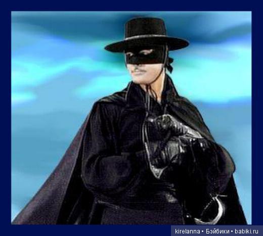 Подлинная история Зорро, глава 42 (фото 9)