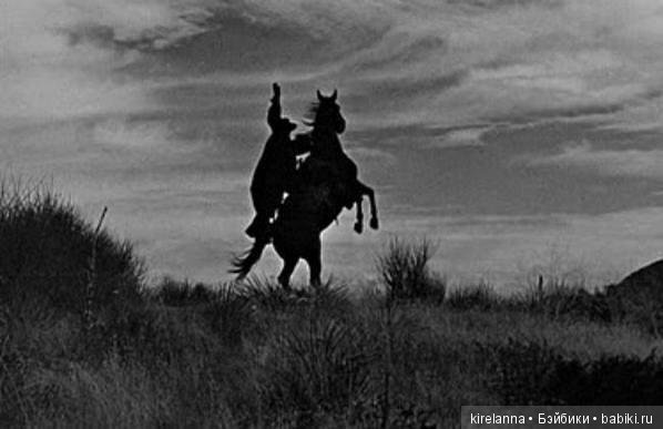 Подлинная история Зорро, глава 42 (фото 6)