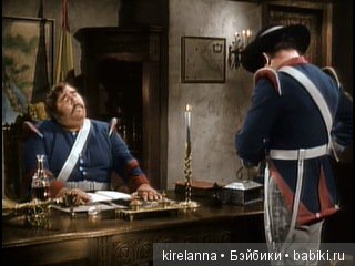Подлинная история Зорро, глава 43 (фото 3)