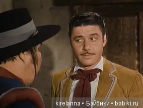 Подлинная история Зорро, глава 44 (фото 8)