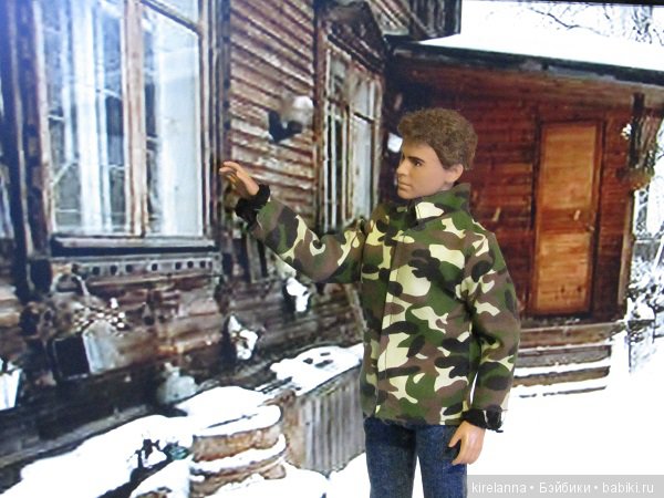 Город, которого нет на карте. Не то, что ты думаешь. Часть 2