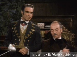 Подлинная история Зорро, глава 46 (фото 2)