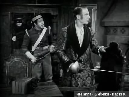 Подлинная история Зорро, глава 47 (фото 4)