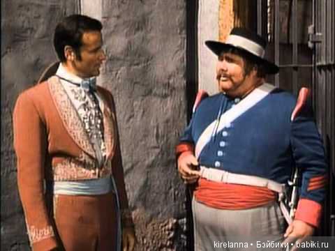 Подлинная история Зорро, глава 50 (фото 6)