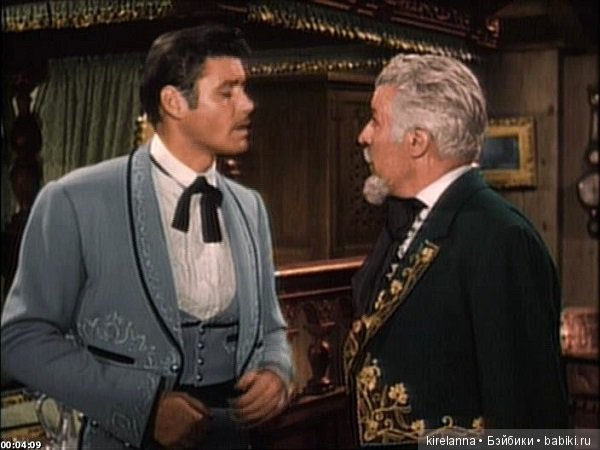 Подлинная история Зорро, глава 49 (фото 2)