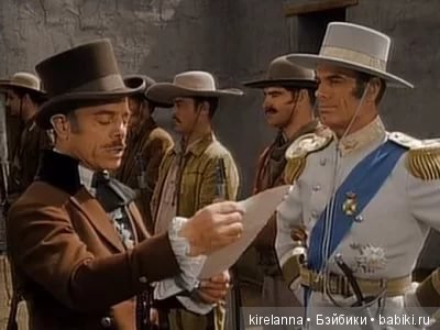 Подлинная история Зорро, глава 49 (фото 4)