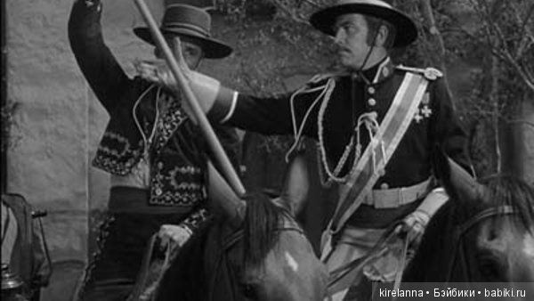 Подлинная история Зорро, глава 51 (фото 3)