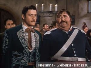 Подлинная история Зорро, глава 52 (фото 9)