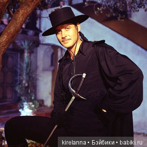 Подлинная история Зорро, глава 52 (фото 7)