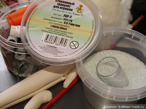 Ты больше не один — Текстильные игрушки и примитивы: кофейные