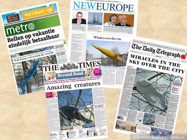 Ты больше не один — Текстильные игрушки и примитивы: кофейные