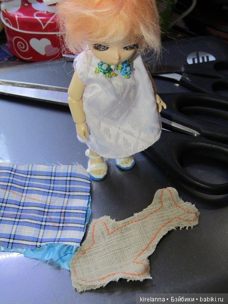 Плюс два - полёт нормальный