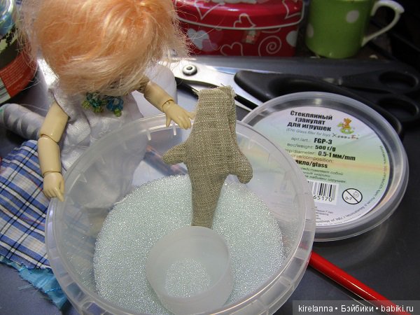 Плюс два - полёт нормальный