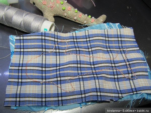 Плюс два - полёт нормальный