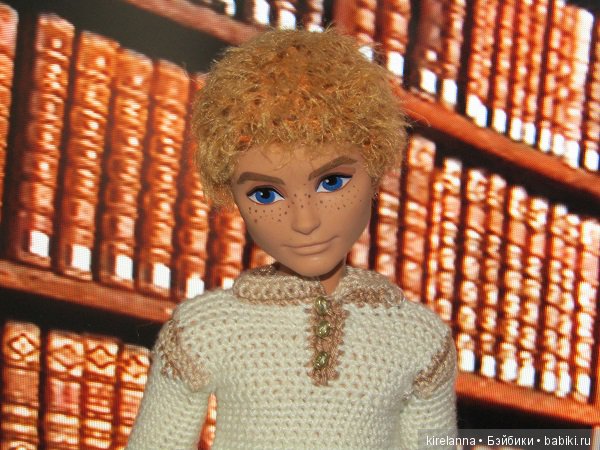 Город, которого нет на карте. Ожерелье русалки - часть 1