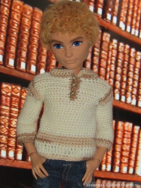 Город, которого нет на карте. Ожерелье русалки - часть 1