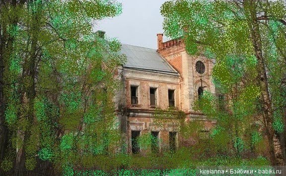 Город, которого нет на карте. Ожерелье русалки - часть 1