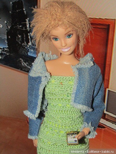 Город, которого нет на карте. Ожерелье русалки - часть 2 (фото 7)