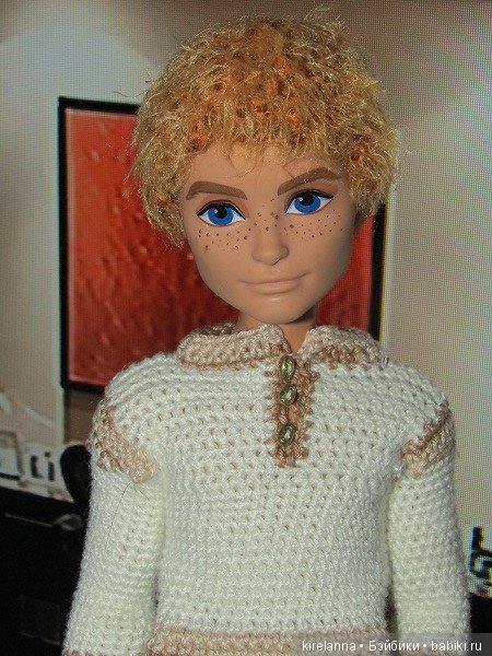 Город, которого нет на карте. Ожерелье русалки - часть 2