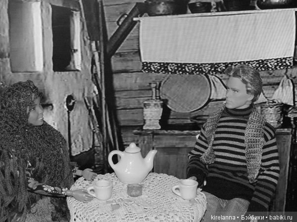 Город, которого нет на карте. Ожерелье русалки - часть 2