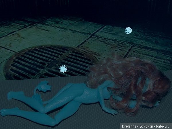 Город, которого нет на карте. Ожерелье русалки - часть 2