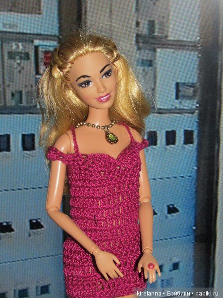 Город, которого нет на карте. Ожерелье русалки - часть 2