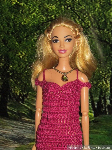 Город, которого нет на карте. Ожерелье русалки - часть 2