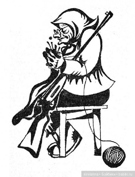 Город, которого нет на карте. Ожерелье русалки - часть 2