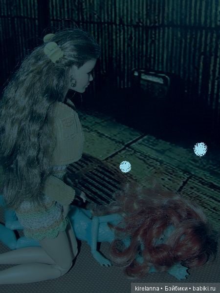 Город, которого нет на карте. Ожерелье русалки - часть 2