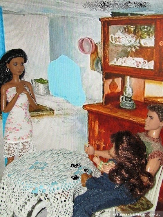 Город, которого нет на карте. Таинственный незнакомец