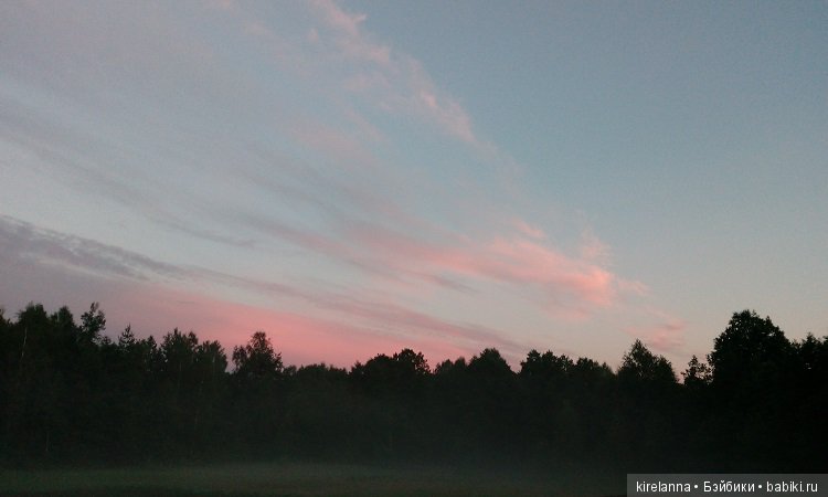 Один вечер в середине лета