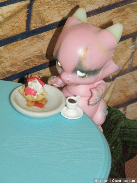 Город, которого нет на карте. Не самый осенний цветок