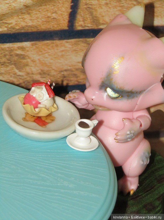 Город, которого нет на карте. Не самый осенний цветок