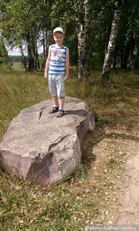 Наше лето. Часть 2 - река, маги и стрекозы