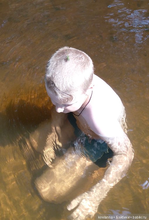 Наше лето. Часть 2 - река, маги и стрекозы