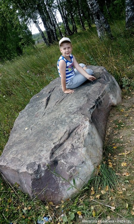 Наше лето. Часть 2 - река, маги и стрекозы