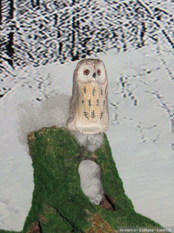 Город, которого нет на карте. Охота на хюльдру и тёмная история (фото 10)