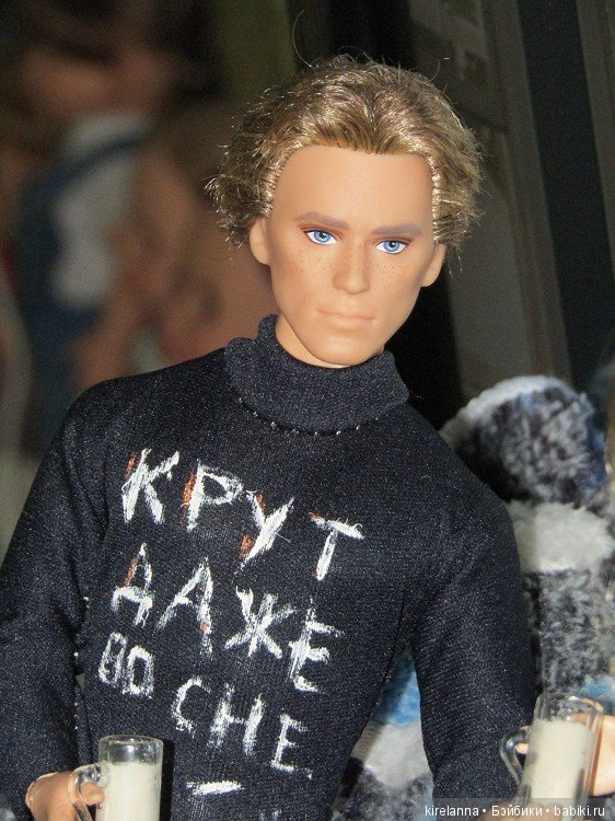 Город, которого нет на карте. Зарисовки к психологическому портрету вурдалака - часть 2